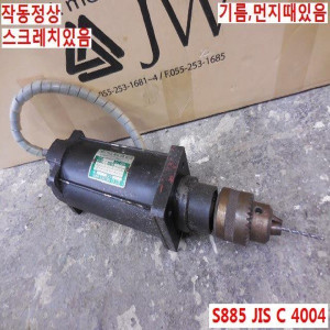 20046/인덕션모터/S885 JIS C 4004/SHINO